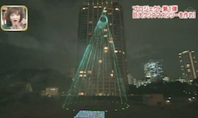 レーザービーム 省エネ 画像9